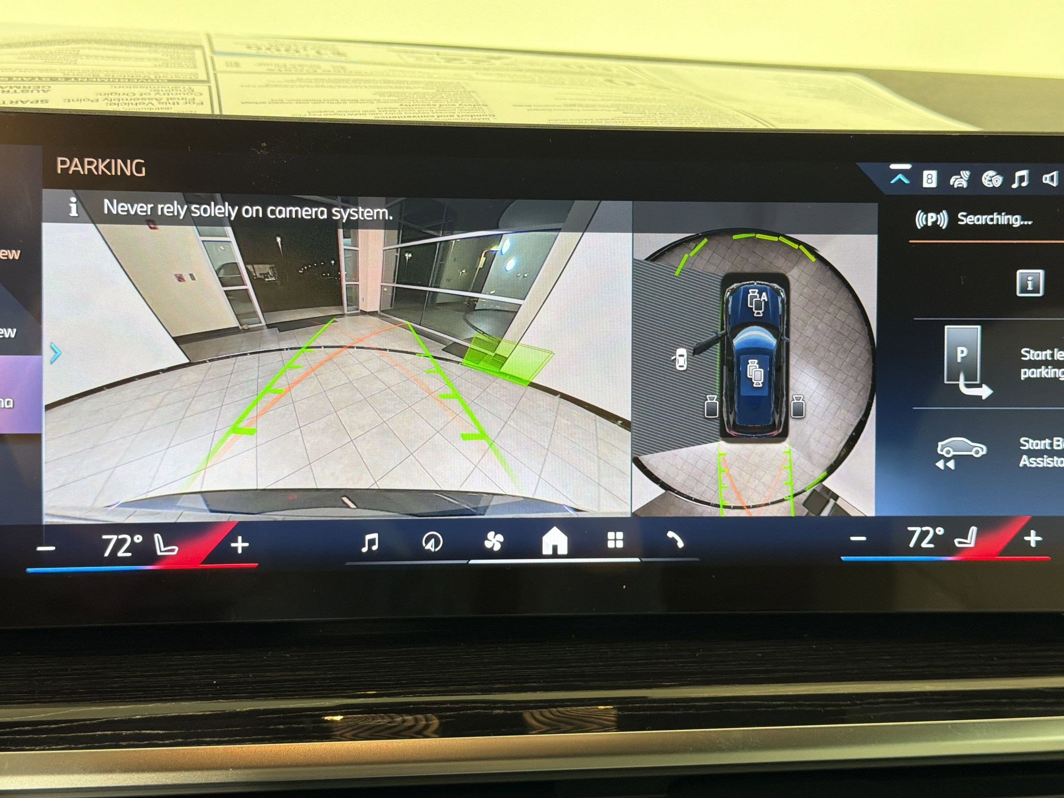 New 2026 BMW X5 xDrive50e AWD/4WD image 32