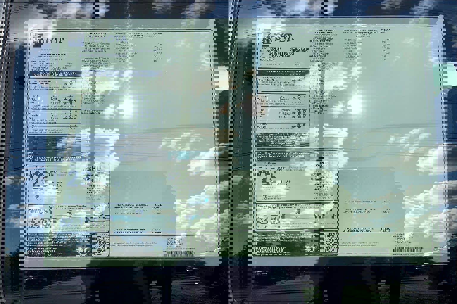 New 2026 Toyota Tacoma SR5 image 20