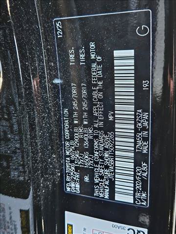 Used 2026 Toyota 4Runner SR5 AWD/4WD image 24