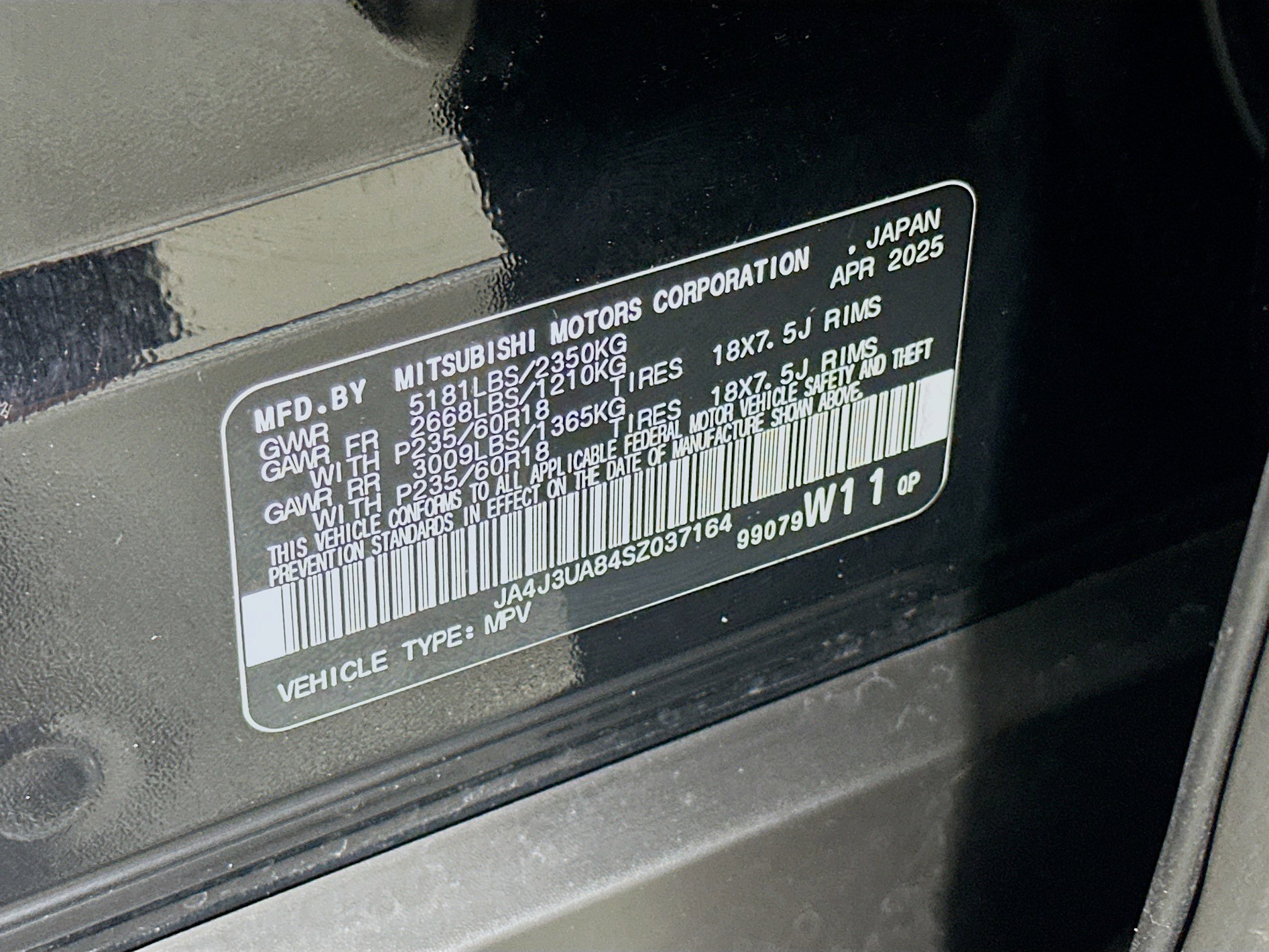 Used 2025 Mitsubishi Outlander ES image 12