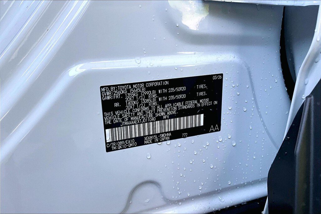 New 2026 Subaru Uncharted AWD image 11