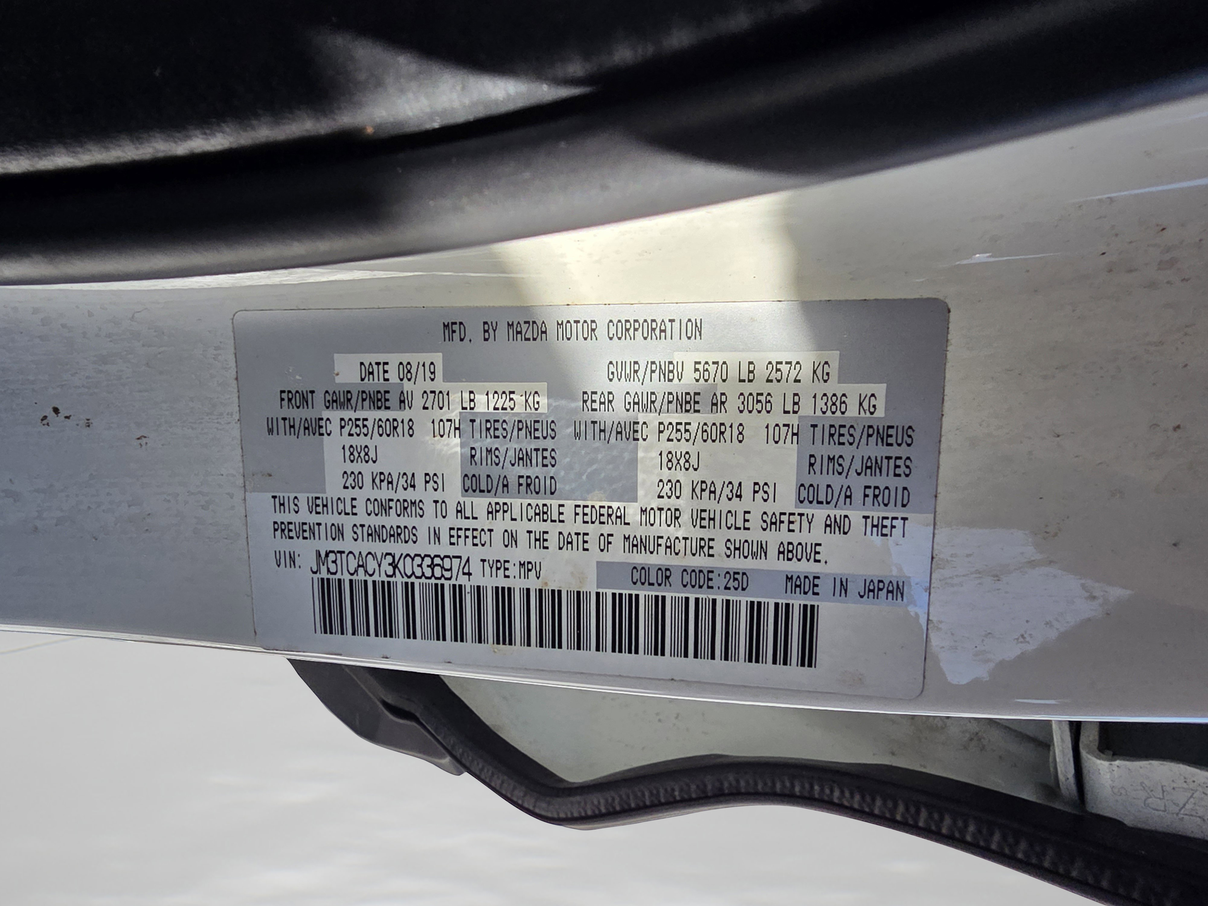 Used 2019 MAZDA CX-9 Touring w/ Touring Premium Package image 32