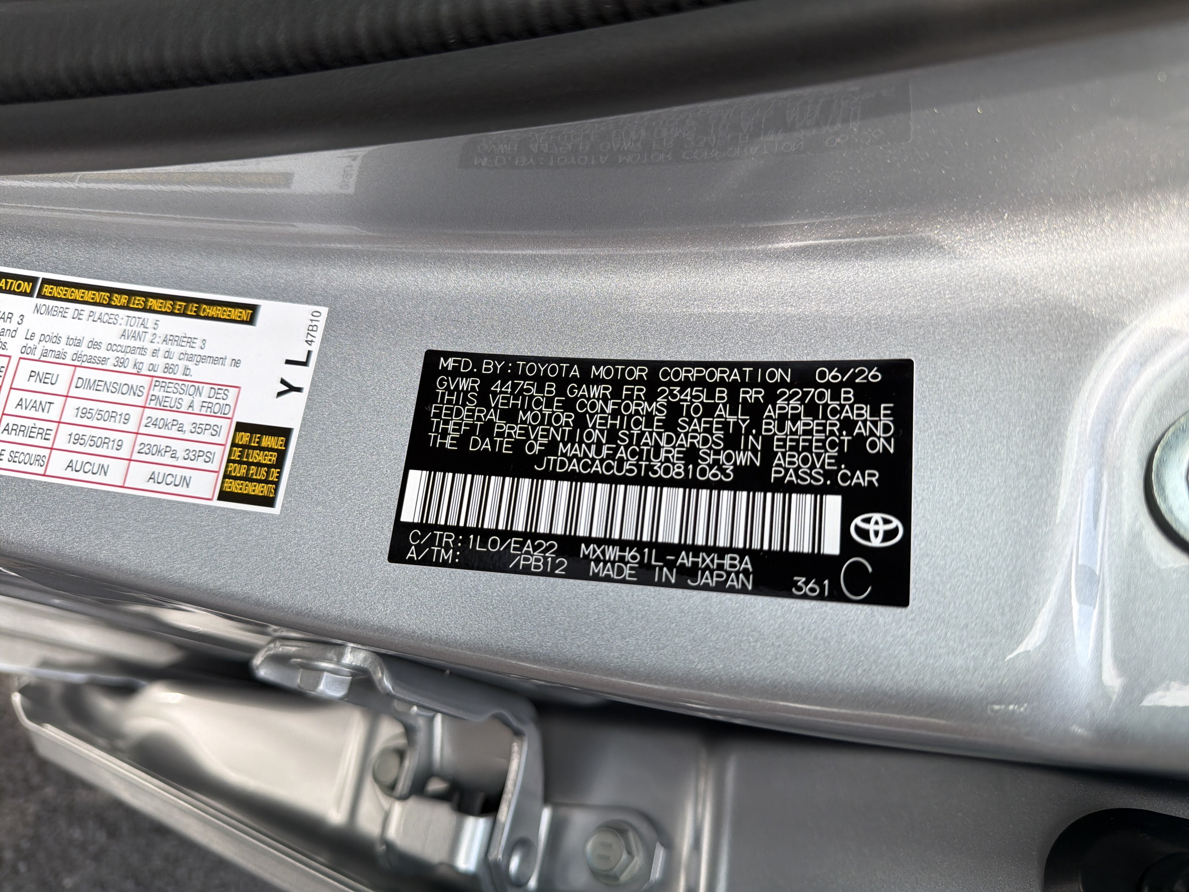 New 2026 Toyota Prius Plug-In Hybrid w/ Limited Premium Package FWD image 11