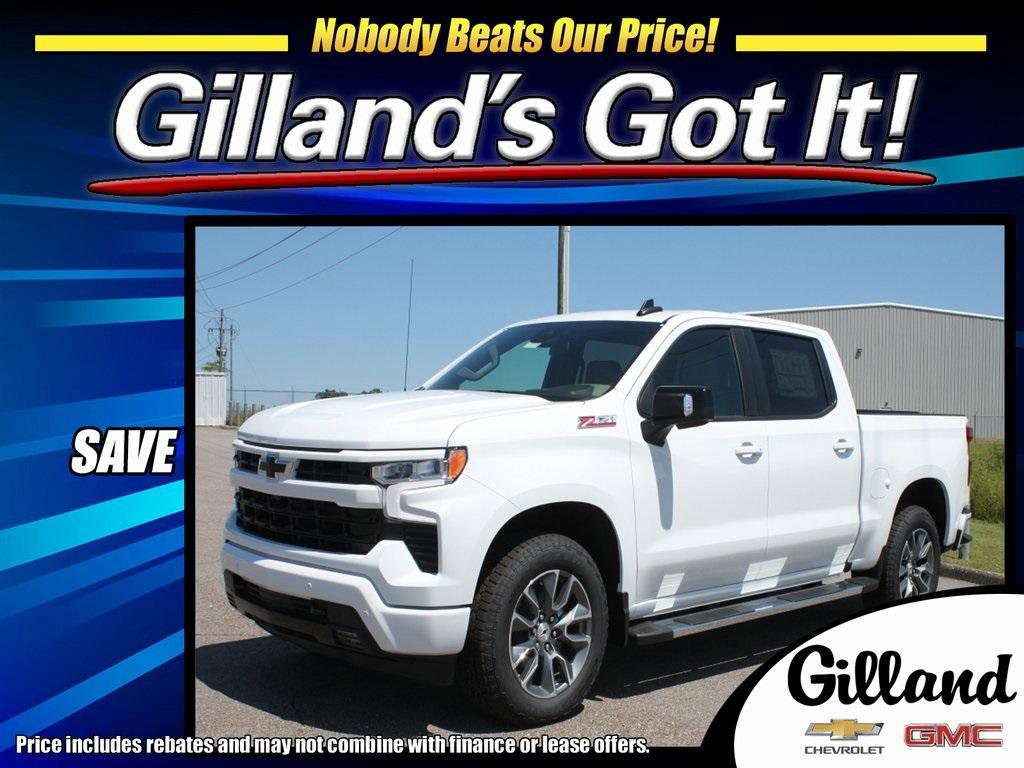 New 2025 Chevrolet Silverado 1500 RST w/ RST All Star Premium Package