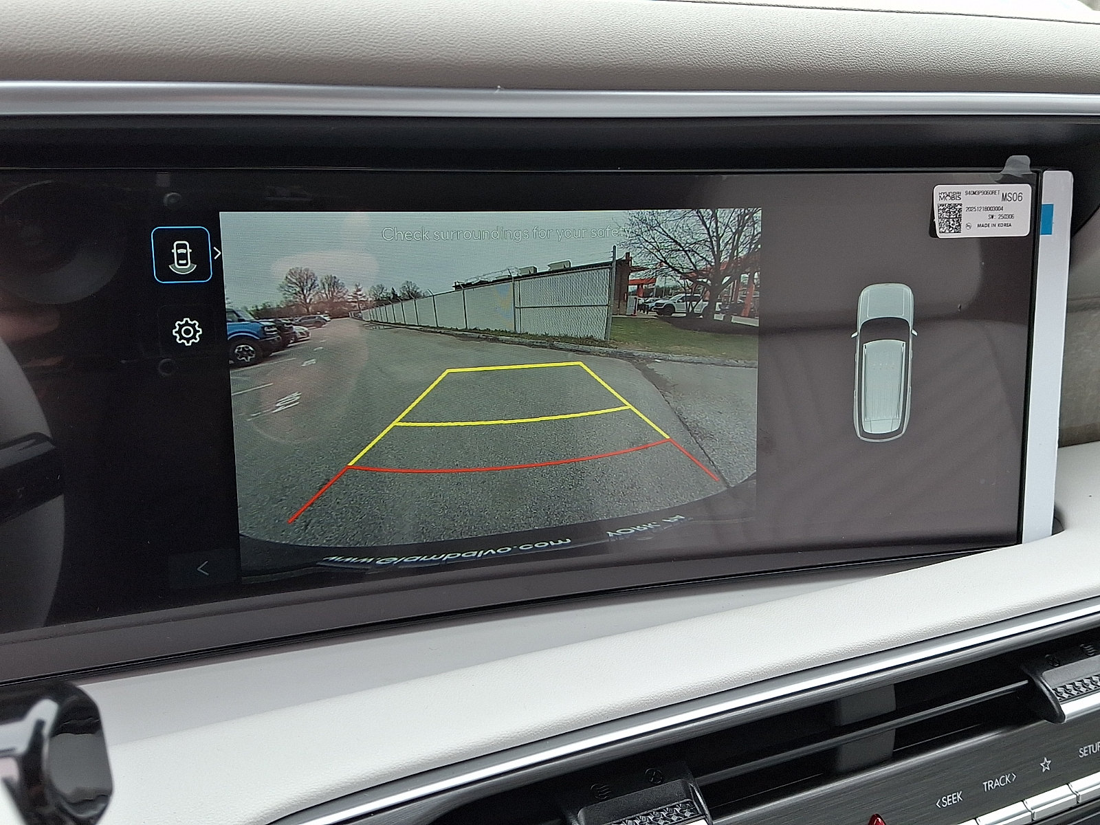New 2026 Hyundai Palisade SEL AWD/4WD image 17