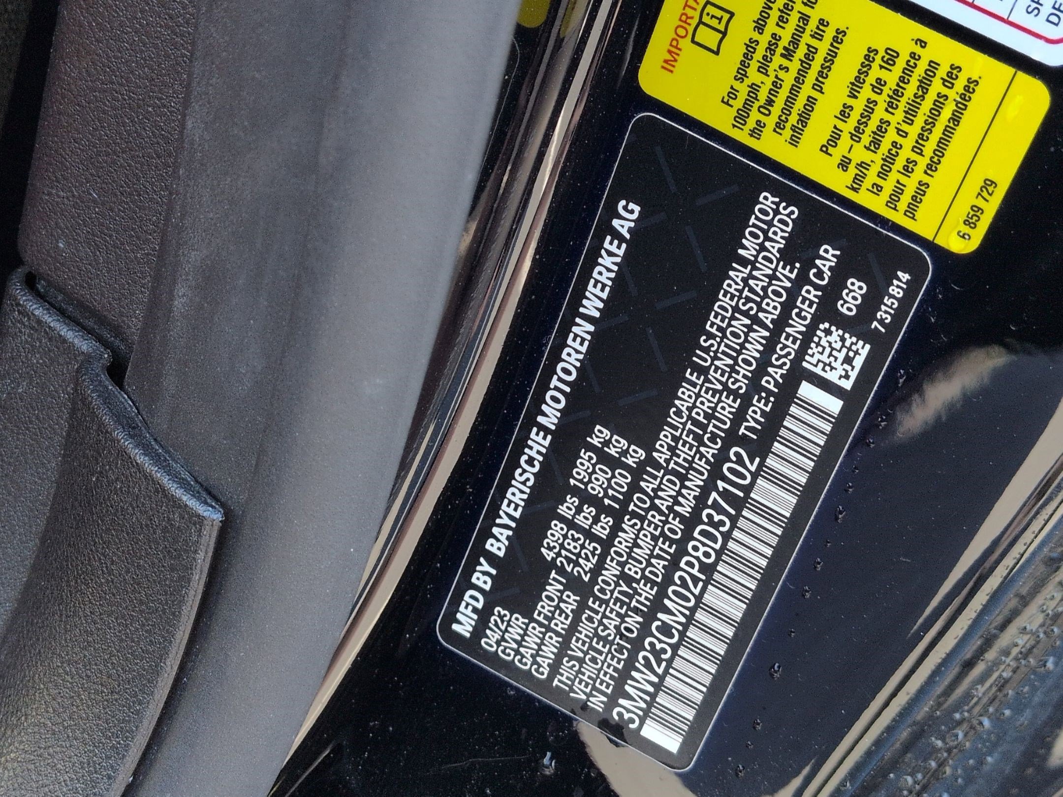 Certified 2023 BMW 230i Coupe w/ Convenience Package RWD image 32