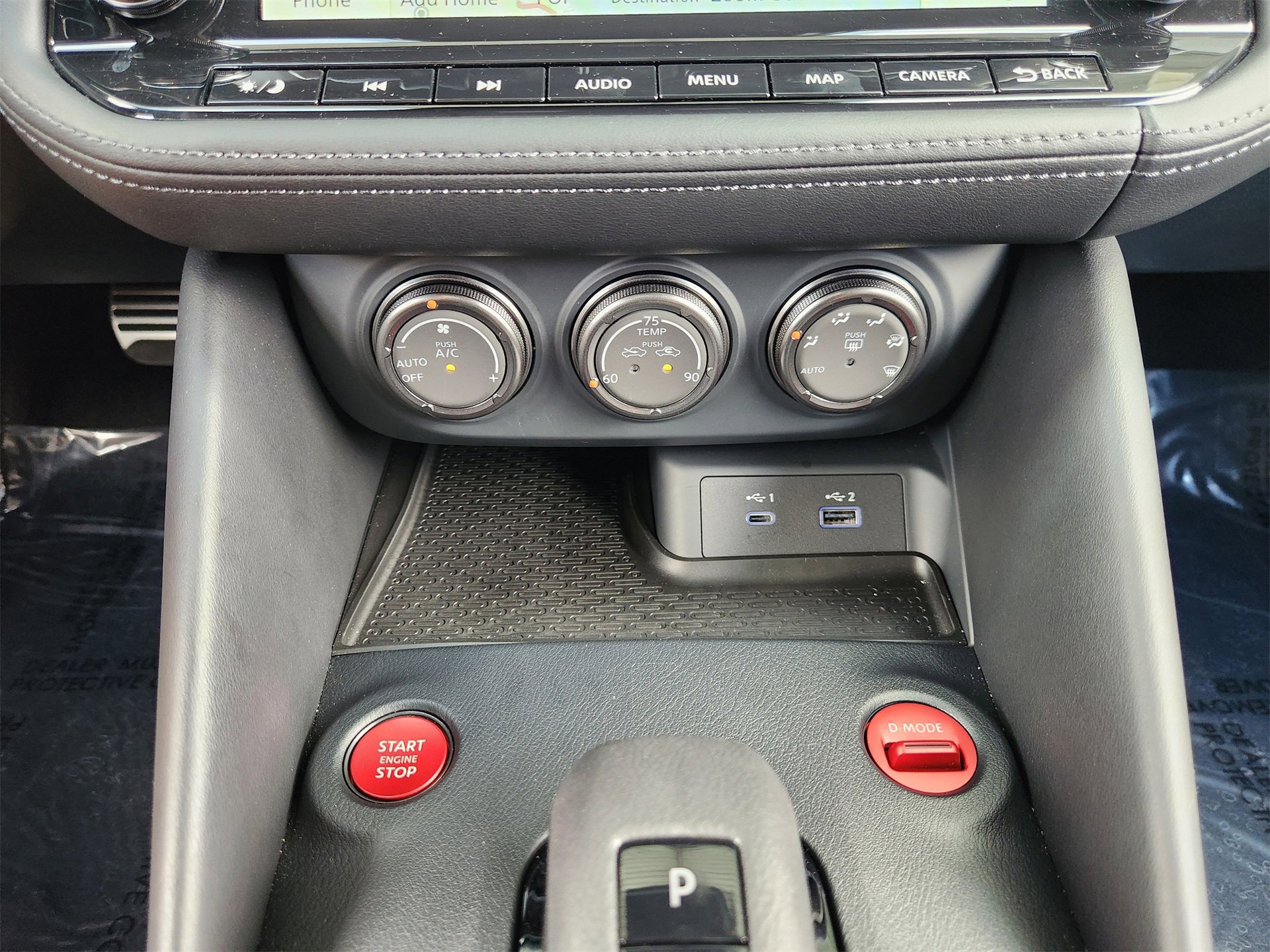 Used 2025 Nissan Z NISMO w/ Floor Mat Package image 21