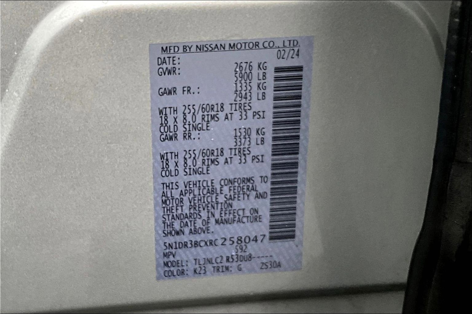 Used 2024 Nissan Pathfinder SV image 17