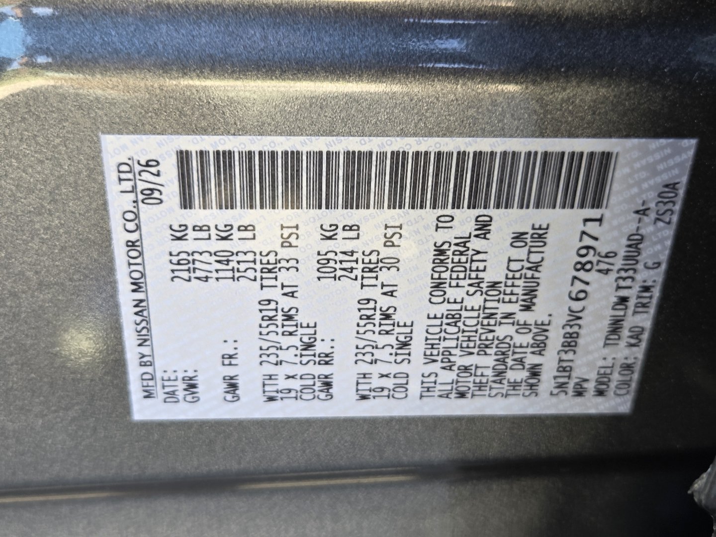 New 2027 Nissan Rogue Dark Armor AWD/4WD image 26