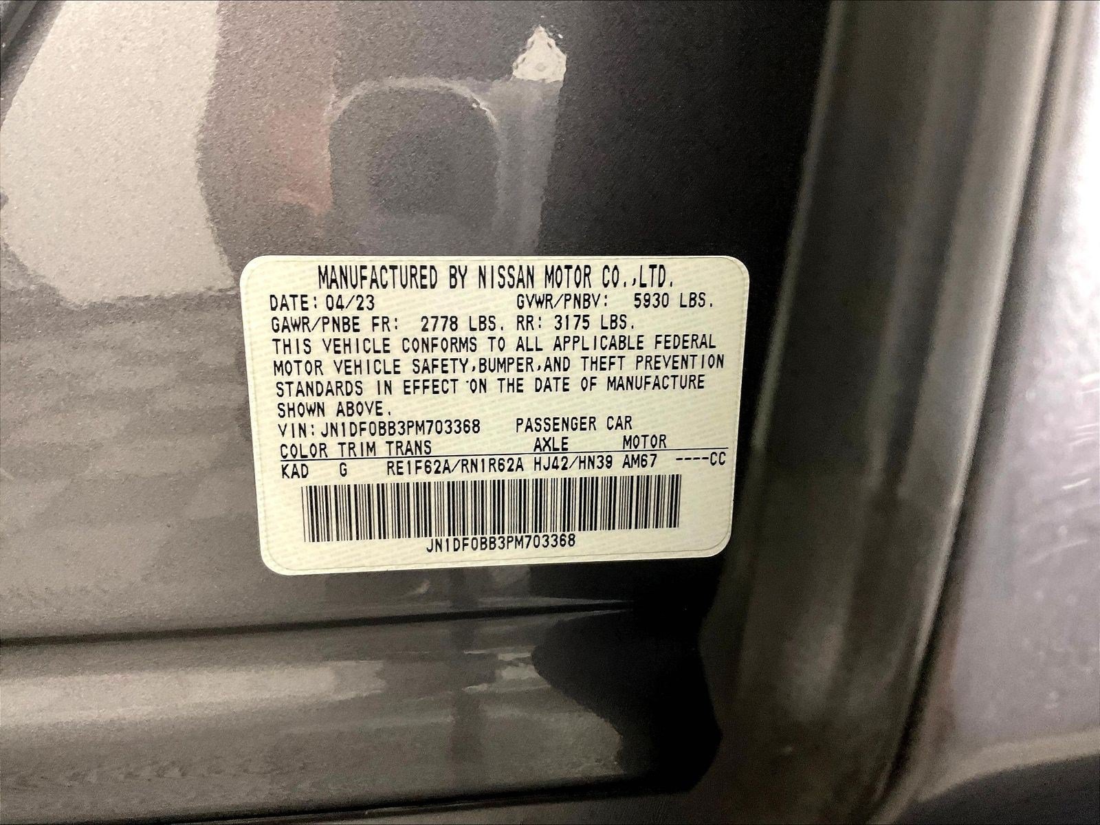 Certified 2023 Nissan Ariya AWD image 19