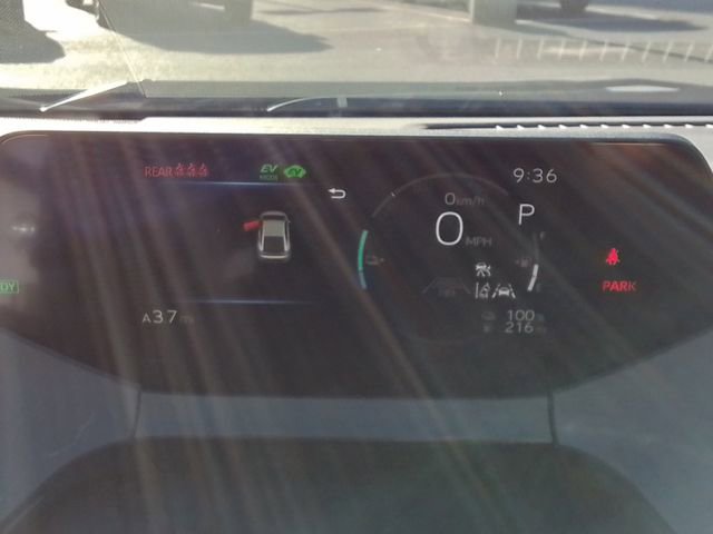 New 2026 Toyota Prius Plug-In Hybrid image 12