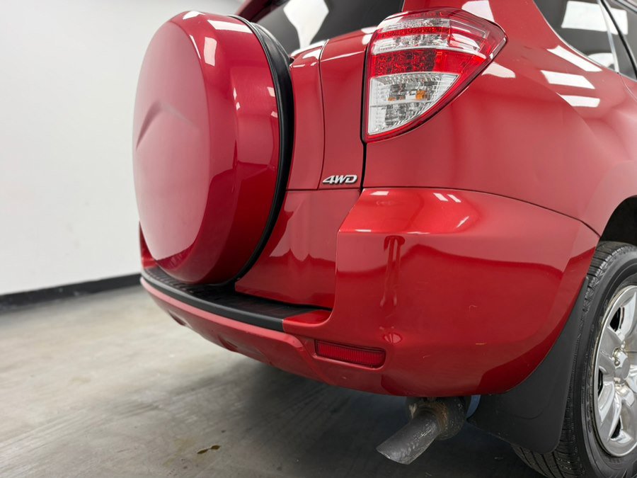 Used 2012 Toyota RAV4 4WD V6 w/ Tow Prep Pkg image 16