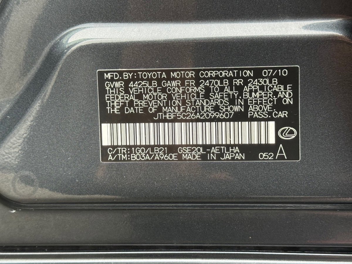 Used 2010 Lexus IS 250 image 28