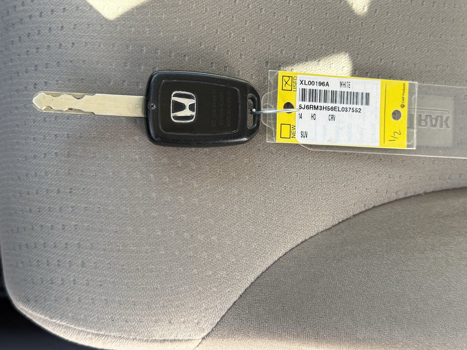 Used 2014 Honda CR-V EX image 41