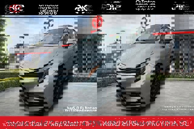 Certified 2023 Toyota Corolla XSE w/ Carpet Mat Package (TMS) image 1