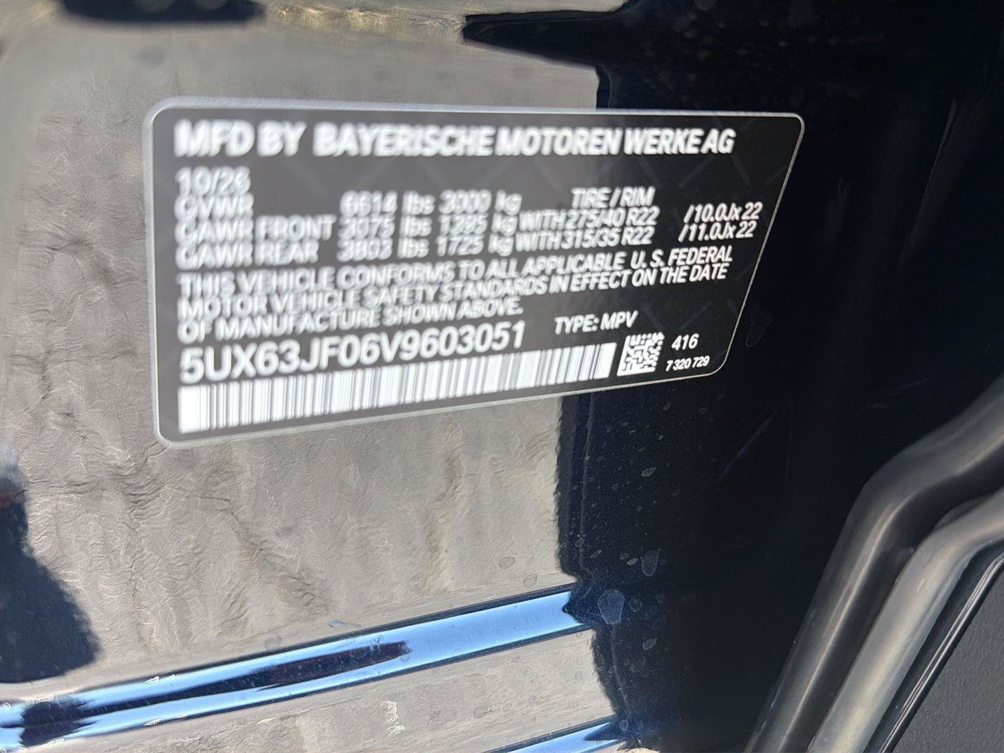 New 2027 BMW X5 xDrive40i AWD/4WD image 37