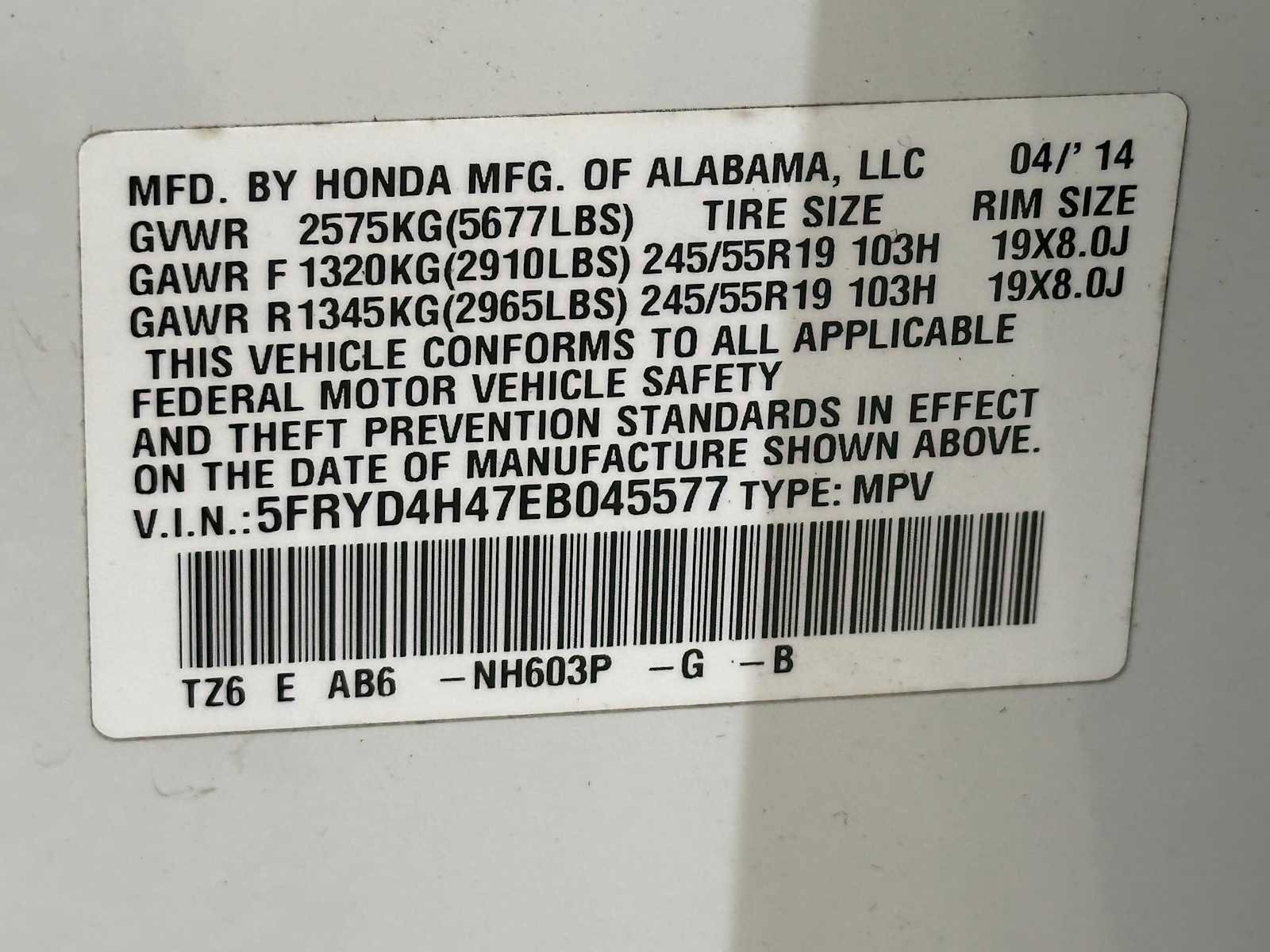 Used 2014 Acura MDX SH-AWD w/ Technology Package image 32