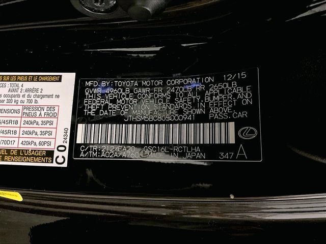 Used 2016 Lexus RC 300 AWD w/ Navigation System Package image 32