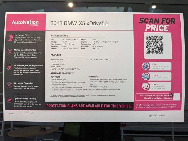 Used 2013 BMW X5 xDrive50i image 26