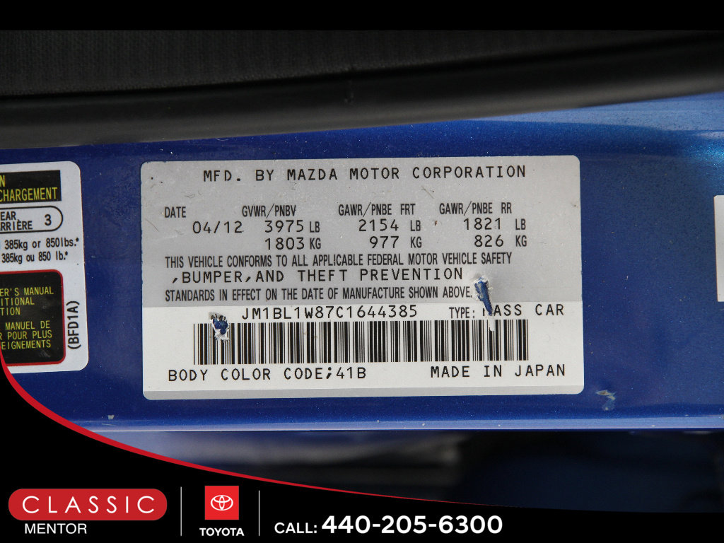 Used 2012 MAZDA MAZDA3 i Grand Touring FWD image 20