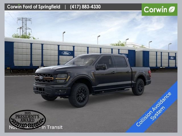 New 2026 Ford F150 Tremor