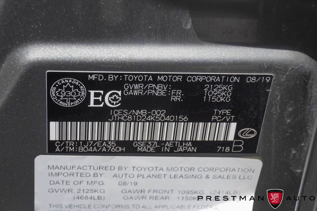 Used 2019 Lexus IS 300 F Sport AWD/4WD image 27