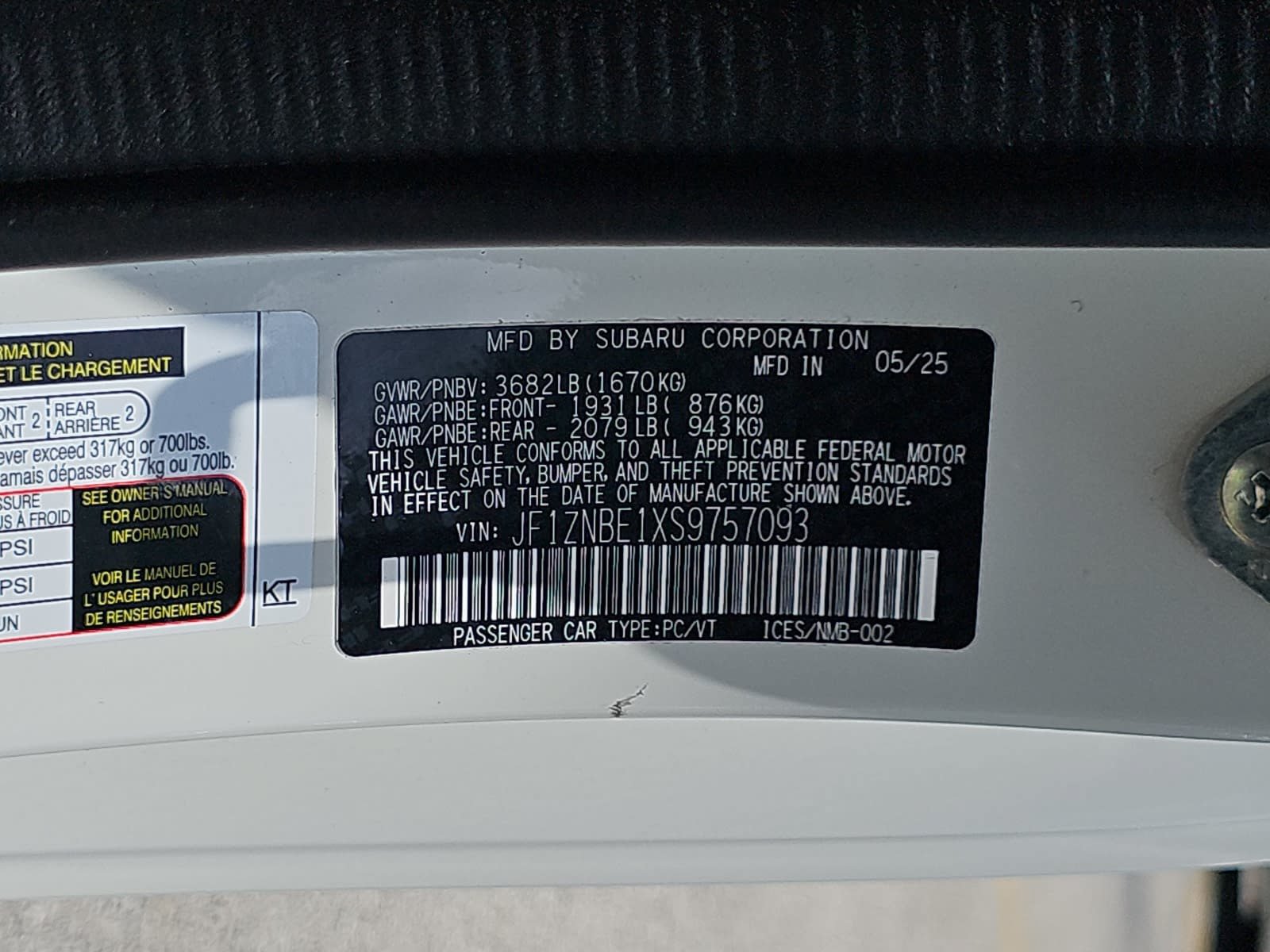 Used 2025 Toyota GR86 Premium RWD image 28