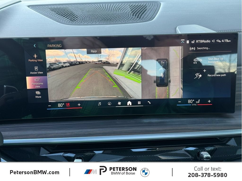 New 2026 BMW X5 xDrive40i AWD/4WD image 28
