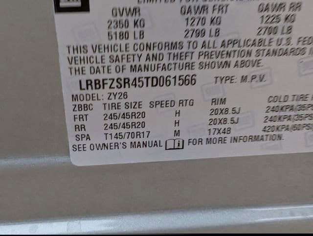 New 2026 Buick Envision Avenir AWD/4WD image 21