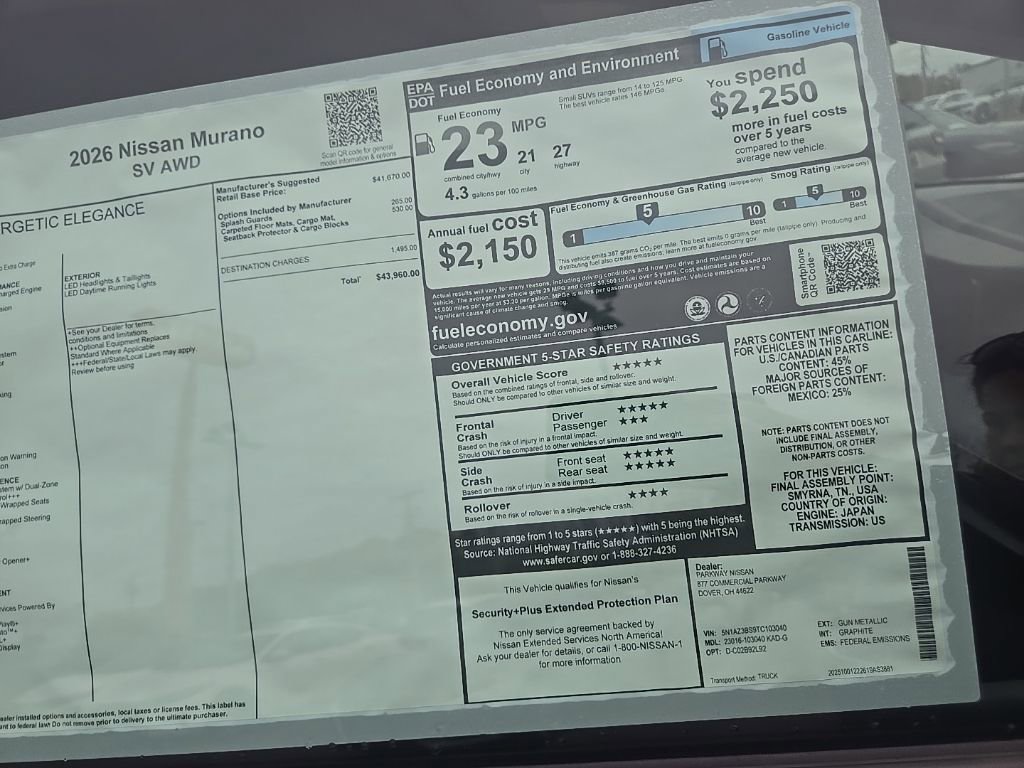 New 2026 Nissan Murano SV image 37