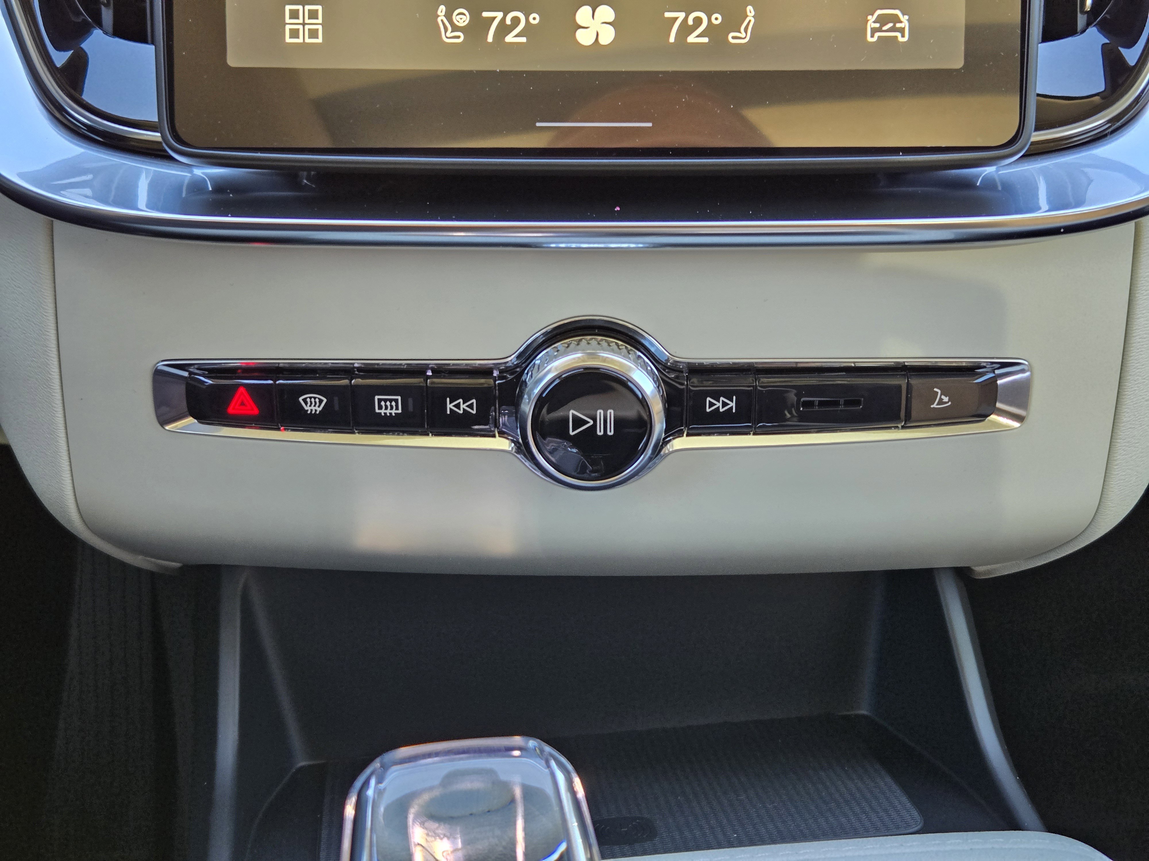 New 2026 Volvo XC90 B6 Ultra image 22