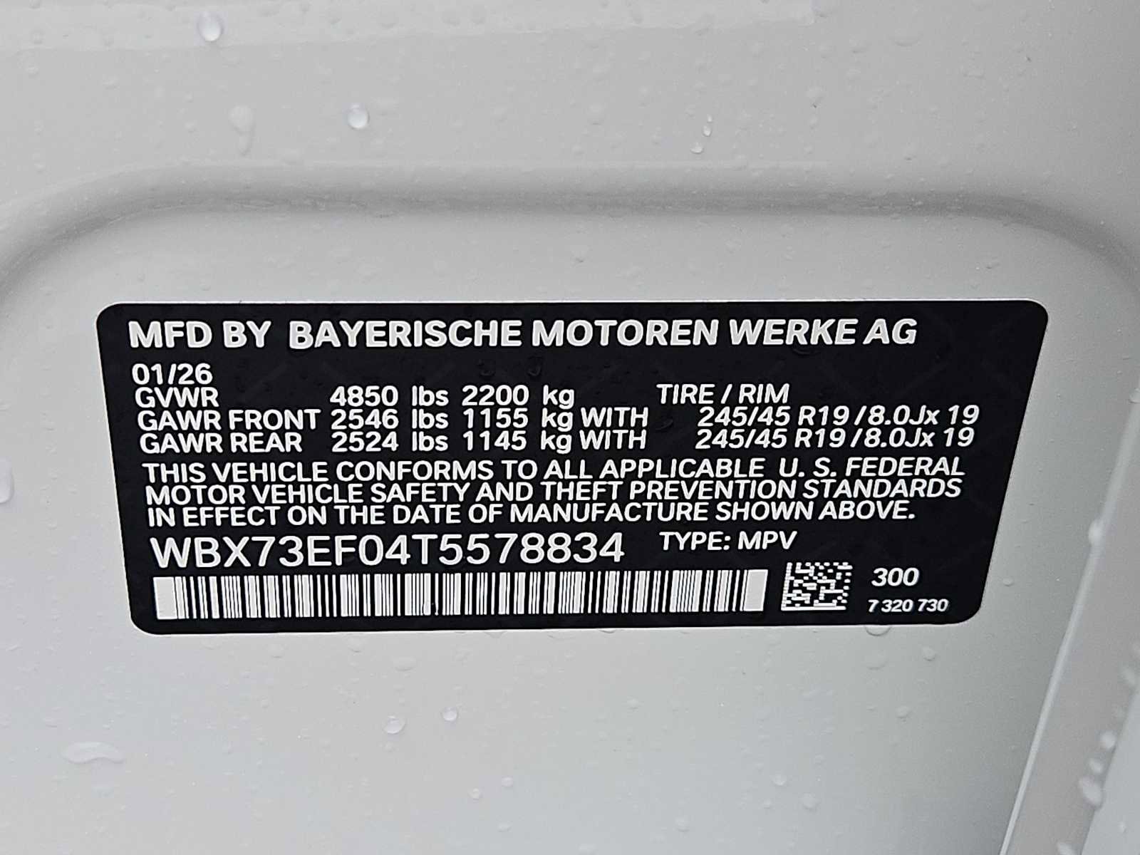New 2026 BMW X1 xDrive28i w/ Technology Package image 33