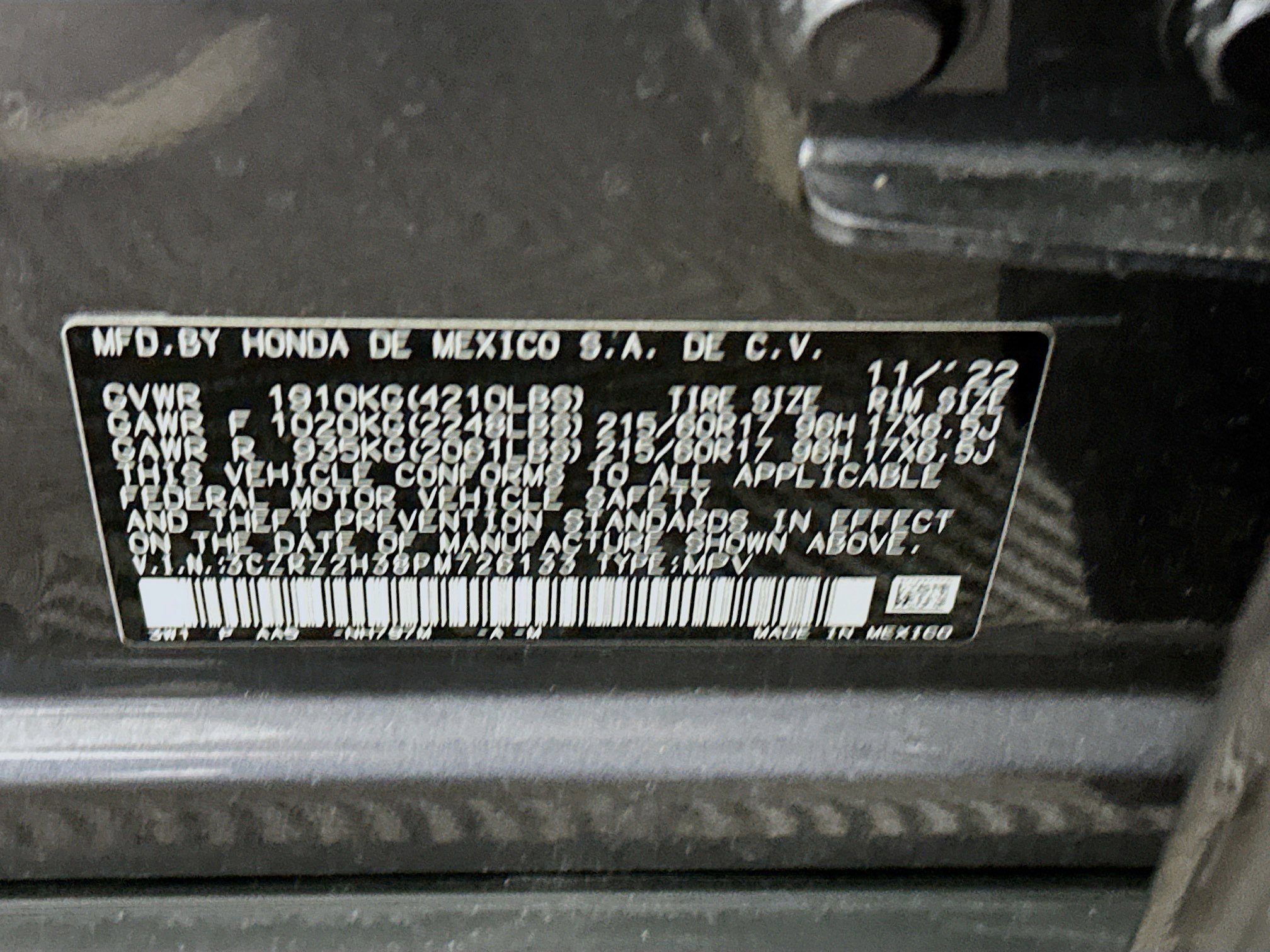 Used 2023 Honda HR-V LX image 12