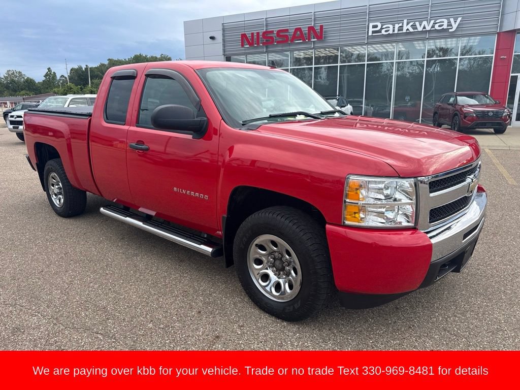 Used 2011 Chevrolet Silverado 1500 LS AWD/4WD image 2