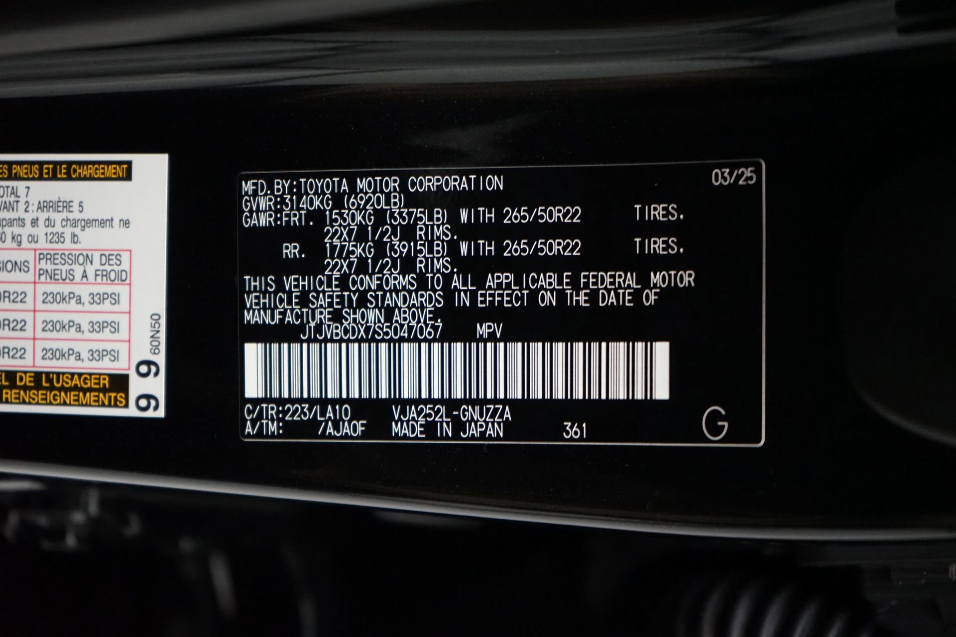 Used 2025 Lexus GX 550 Luxury+ w/ Accessory Package (2T) image 39