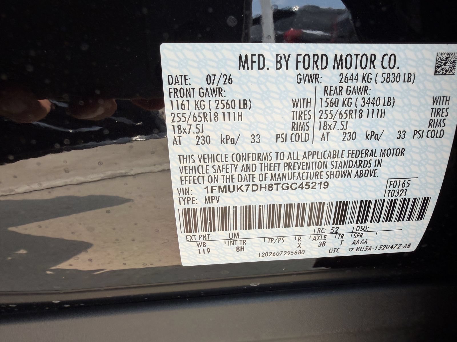 New 2026 Ford Explorer Active RWD image 25