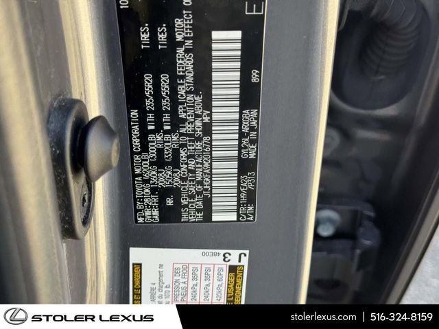 Used 2021 Lexus RX 450hL AWD w/ Premium Package image 21