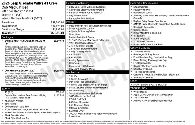 New 2026 Jeep Gladiator Willys AWD/4WD image 7