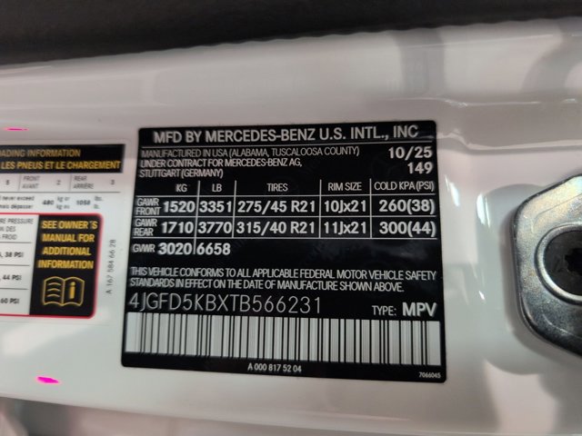 New 2026 Mercedes-Benz GLE 450 4MATIC Coupe image 14