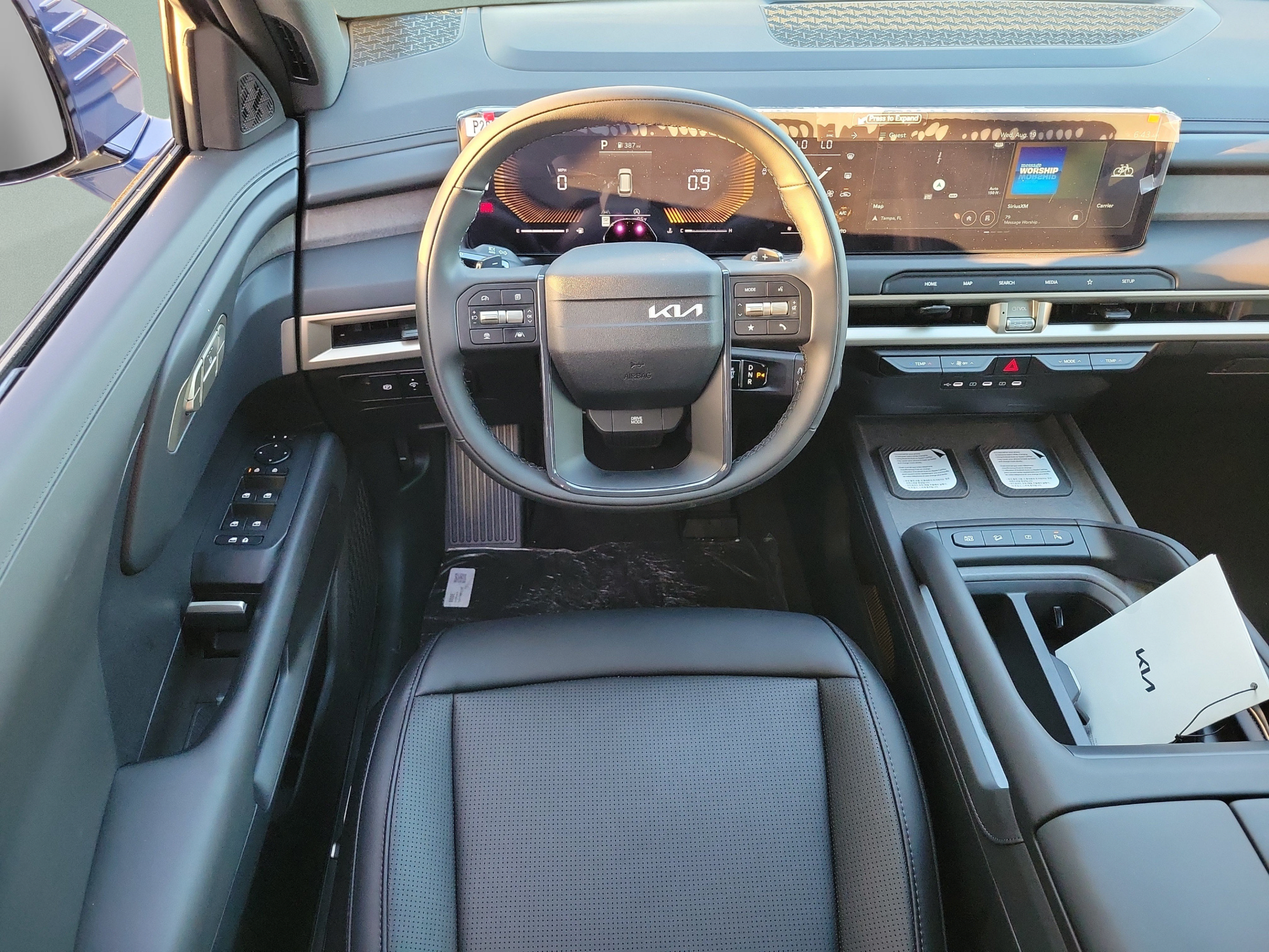 New 2027 Kia Telluride S FWD image 8