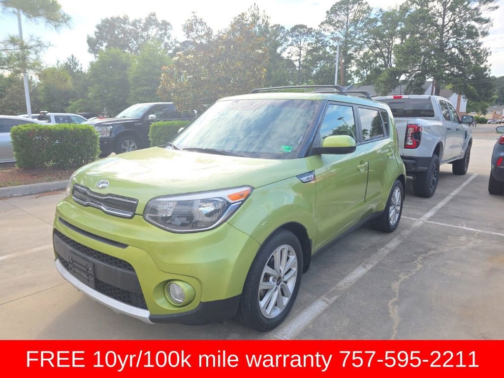 Used 2017 Kia Soul + w/ Audio Package FWD image 1