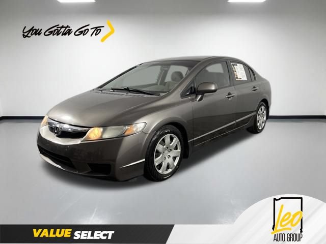 Used 2009 Honda Civic LX