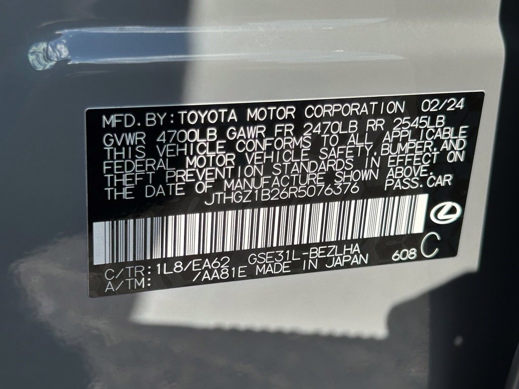 Used 2024 Lexus IS 350 F Sport w/ Memory Package RWD image 53