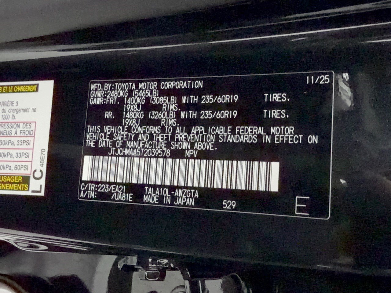 Certified 2026 Lexus RX 350 Premium FWD image 33