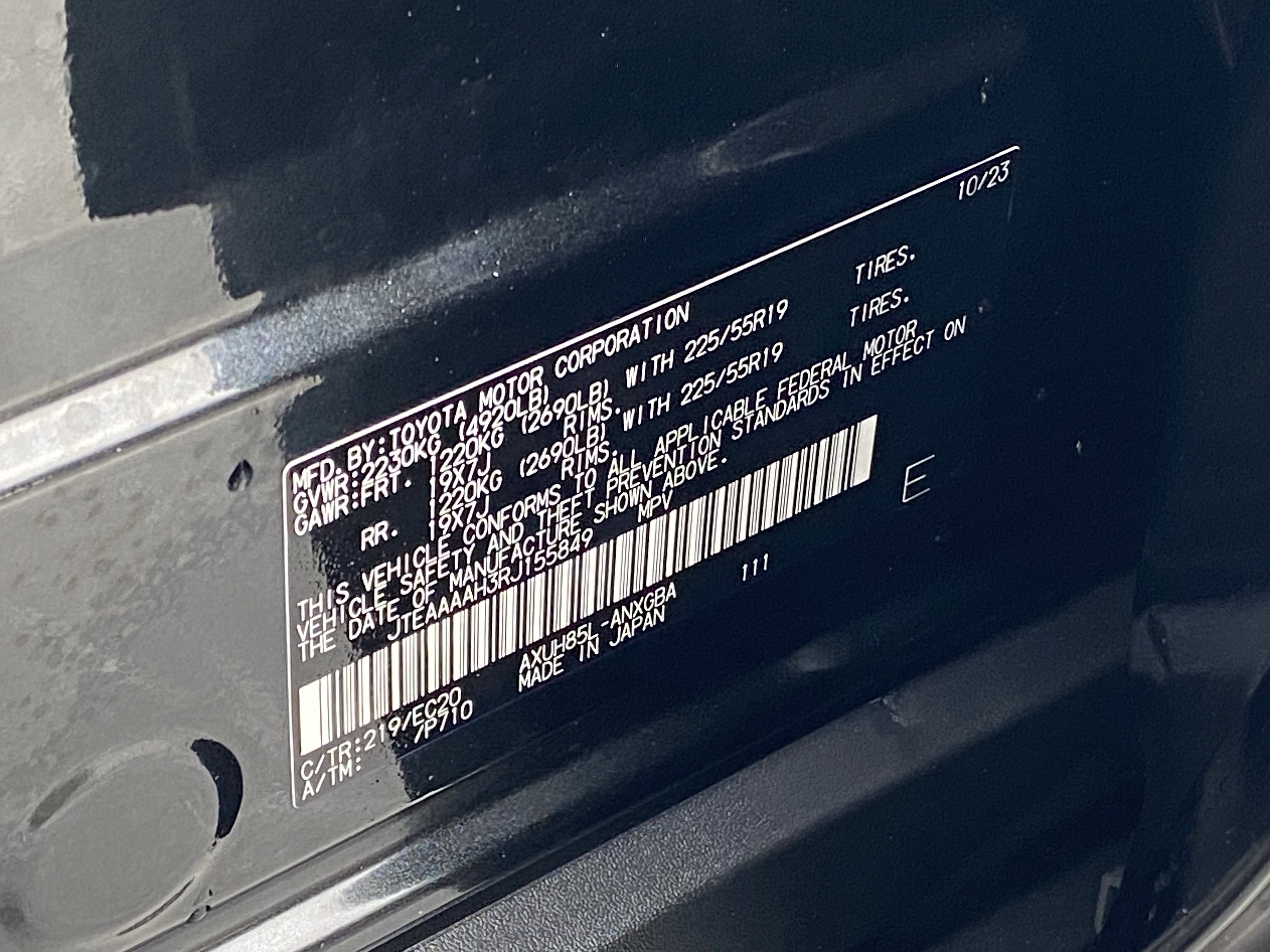 Certified 2024 Toyota Venza Nightshade image 32