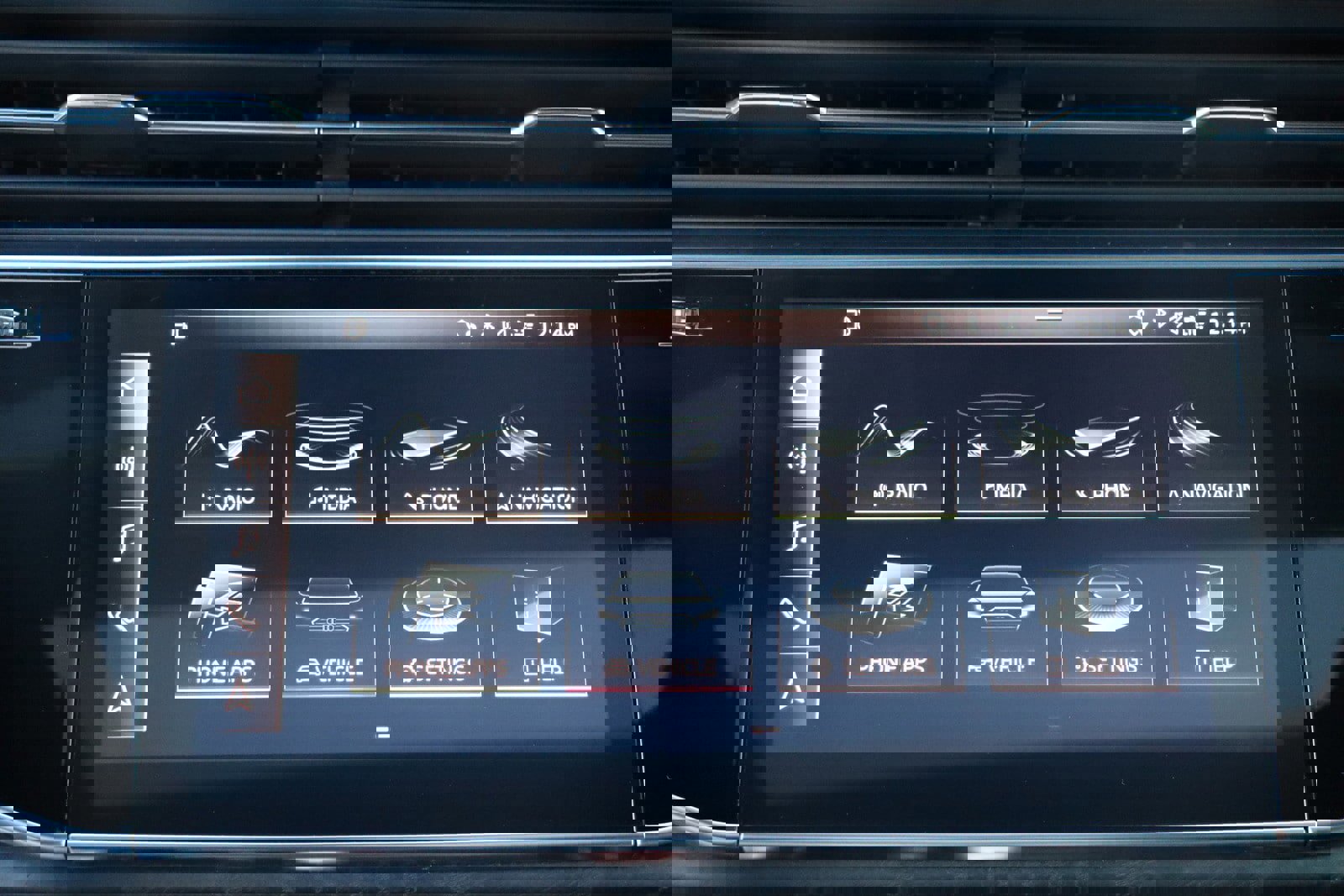 Used 2019 Audi Q8 Premium Plus w/ Premium Plus image 35