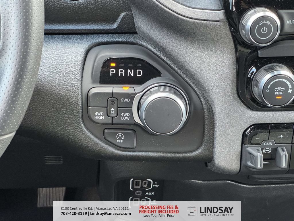 New 2026 RAM 1500 Tradesman AWD/4WD image 24