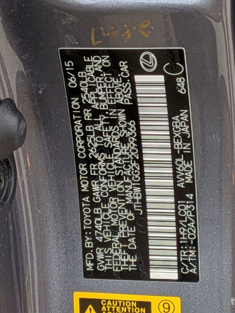 Used 2015 Lexus ES 300h image 36