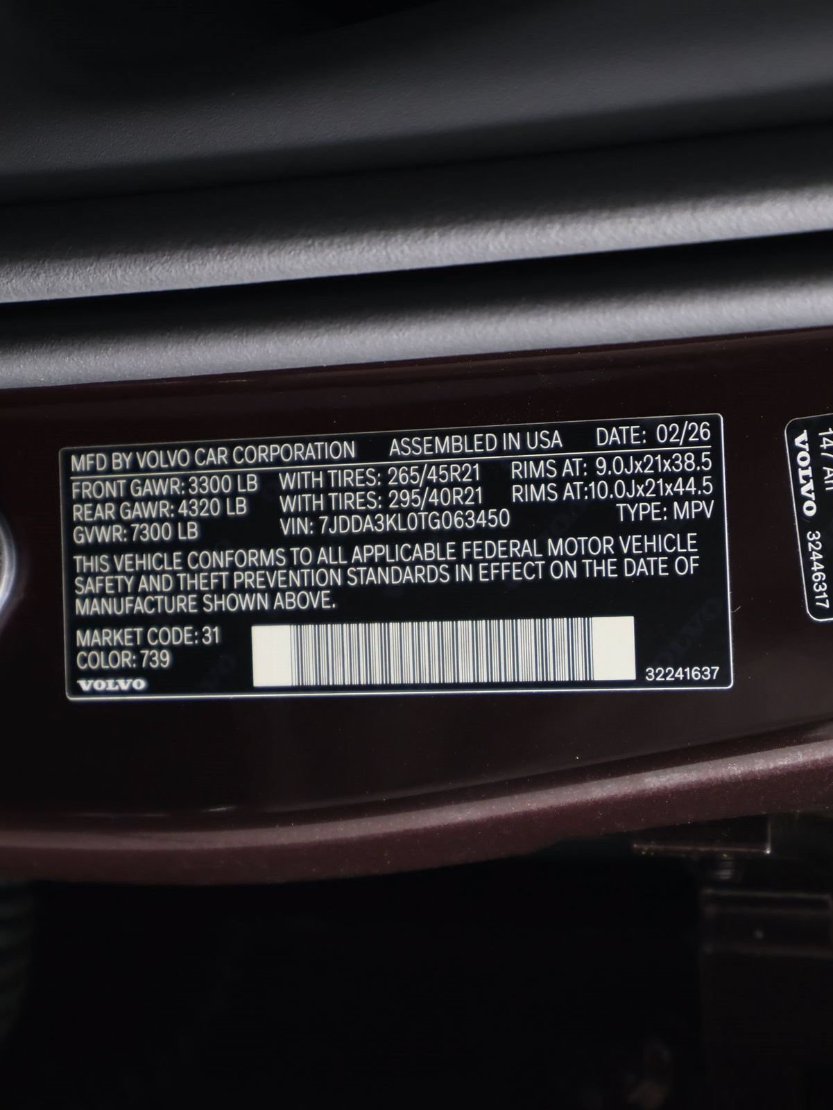New 2026 Volvo EX90 Ultra AWD/4WD image 16