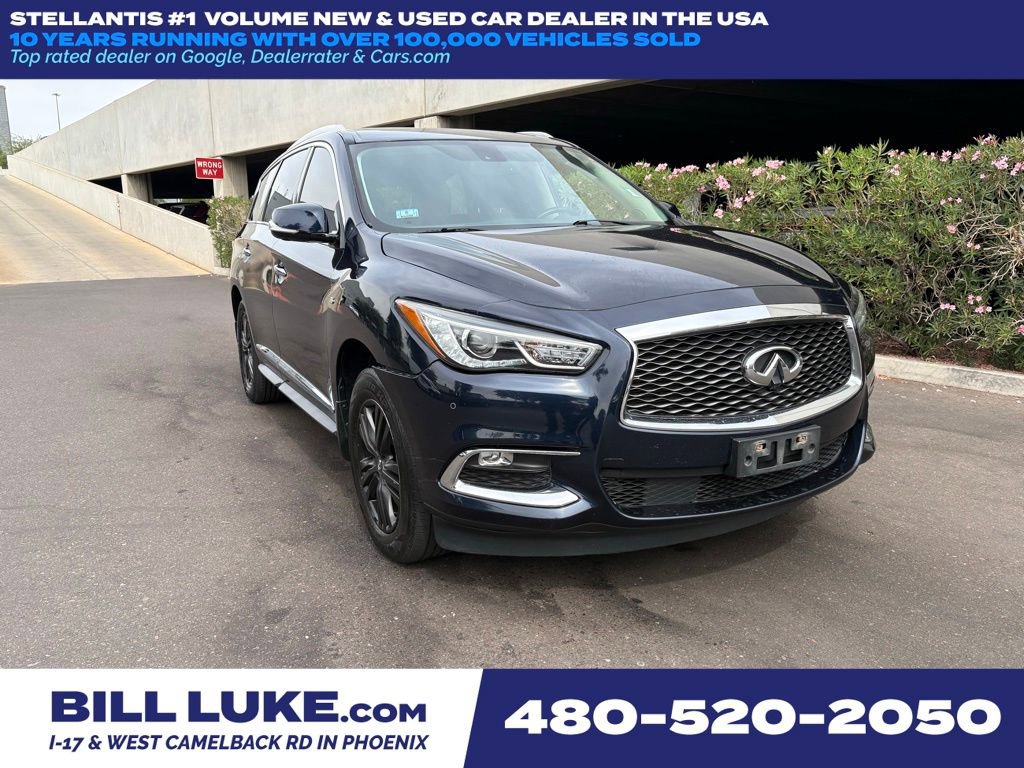 Used 2017 INFINITI QX60 AWD w/ Premium Plus Package image 1